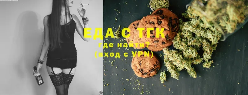 MEGA рабочий сайт  купить   Азнакаево  Canna-Cookies марихуана 