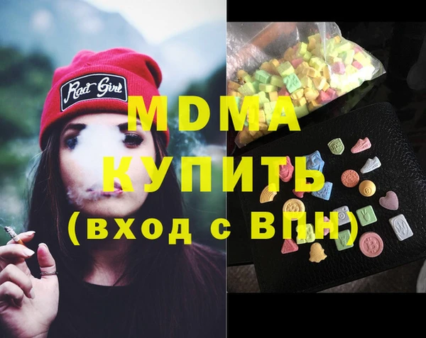 PSILOCYBIN Дмитриев