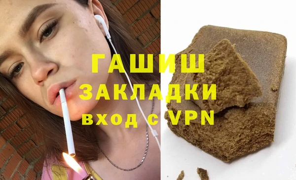 PSILOCYBIN Дмитриев